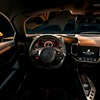 Giamaro Automobili Katla (2025) – Interior