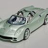 Pagani Huayra Codalunga Speedster (2025)