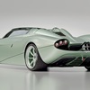Pagani Huayra Codalunga Speedster (2025)