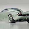 Pagani Huayra Codalunga Speedster (2025)