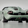 Pagani Huayra Codalunga Speedster (2025)