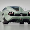 Pagani Huayra Codalunga Speedster (2025)