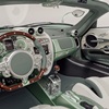 Pagani Huayra Codalunga Speedster (2025)