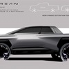 2013 DeLorean Alpha4: Fictional ‘What If’ Concept