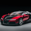 Bugatti Veyron F.K.P. Hommage (2026)