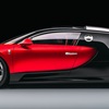 Bugatti Veyron F.K.P. Hommage (2026)