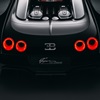 Bugatti Veyron F.K.P. Hommage (2026)