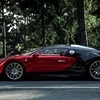 Bugatti Veyron F.K.P. Hommage (2026)