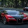 Bugatti Veyron F.K.P. Hommage (2026)