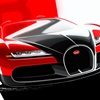 Bugatti Veyron F.K.P. Hommage (2026) – Design Sketch
