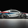 Kimera K39 (2024)