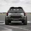 Rezvani Fortress (2026)