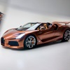 Bugatti W16 Mistral Le Retour du Jeune Prince (2026)
