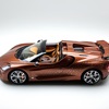 Bugatti W16 Mistral Le Retour du Jeune Prince (2026)