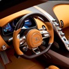 Bugatti W16 Mistral Le Retour du Jeune Prince (2026)