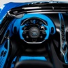 Bugatti W16 Mistral Fly Bug (2026 )