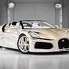 Bugatti W16 Mistral La Perle Rare (2026)