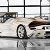 Bugatti W16 Mistral La Perle Rare (2026)