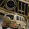 MANSORY P720 MERCEDES-AMG G63 (2026)