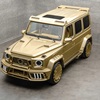 MANSORY P720 MERCEDES-AMG G63 (2026)