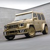 MANSORY P720 MERCEDES-AMG G63 (2026)