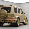 MANSORY P720 MERCEDES-AMG G63 (2026)