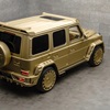MANSORY P720 MERCEDES-AMG G63 (2026)