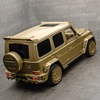 MANSORY P720 MERCEDES-AMG G63 (2026)
