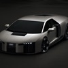 Audi Nuvolari (2027)