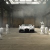 Bugatti W16 Mistral Blanc Éternel (2026)