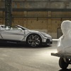 Bugatti W16 Mistral Blanc Éternel (2026)