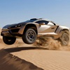 Rezvani Dune (2026)