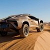 Rezvani Dune (2026)