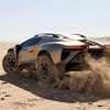 Rezvani Dune (2026)
