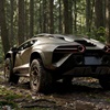 Rezvani Dune (2026)