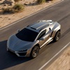 Rezvani Dune (2026)