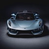Hennessey Blackbird (2026)