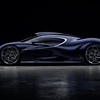 Bugatti Destrier (2026)