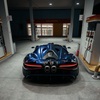 Bugatti Destrier (2026)