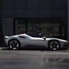 Ferrari CZ26 (2026)