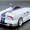 Maserati 320S (ItalDesign), 2001