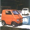 Zagato Zele, 1972