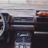 Ford Megastar (Ghia), 1977 – Interior
