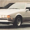 Ford Navarre (Ghia), 1979