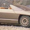 Lamborghini Athon (Bertone), 1980