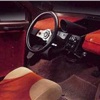 Ford Trio Concept (Ghia), 1983 - Interior