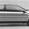 Fiat Ritmo Coupe (Pininfarina), 1983