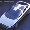 Oldsmobile Incas (ItalDesign), 1986
