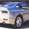 Nissan 300 Bambu (Zagato), 1992