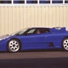 Bugatti Cyan (Rinspeed), 1994